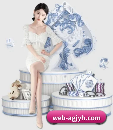 ag九游会的方向